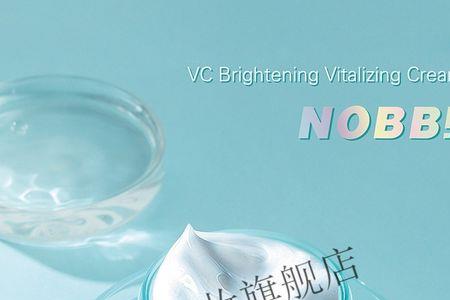 nobb肌底精华使用方法