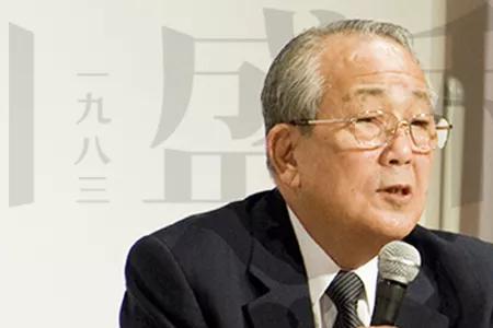 稻盛和夫是儒释道哪家的人