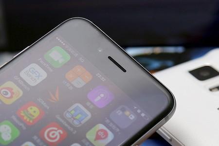 为什么iphone前置闪烁