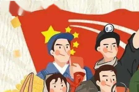 好敬业是什么意思