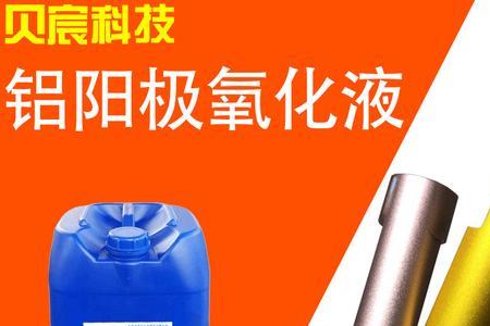 10.7v 铅酸电池