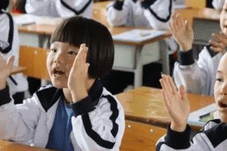 一节课40分对吗