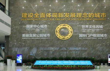 成都规划馆营业时间