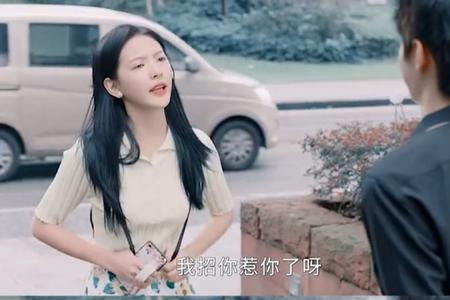 章若楠翟子路现实在一起了吗