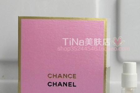 coco香水粉色和金色哪个好闻