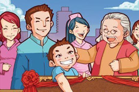 人文氛围是什么意思