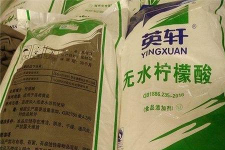 柠檬酸钾可以晚上用吗