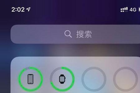 苹果14pmax电池显示可以关闭吗