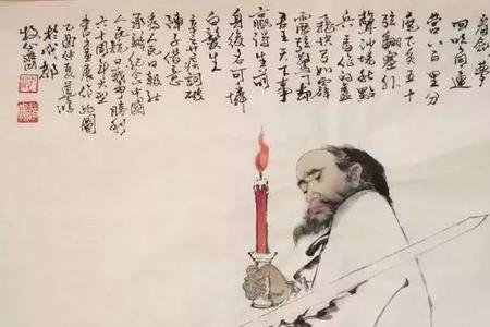 从表现手法赏析可怜白发生
