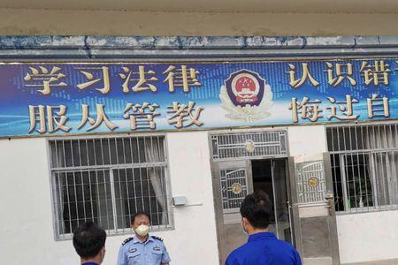 宣布刑事拘留后何时送看守所