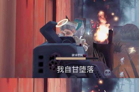 刀锋舞女出装