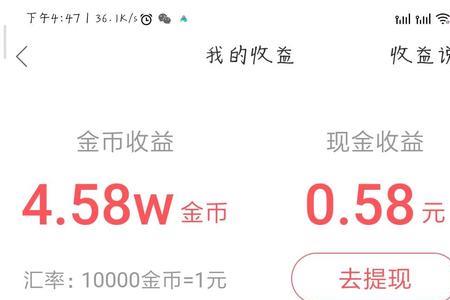 快手为啥自动刷新