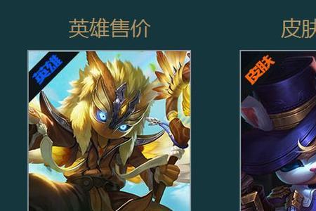 王者鬼谷子教学脱坑三招