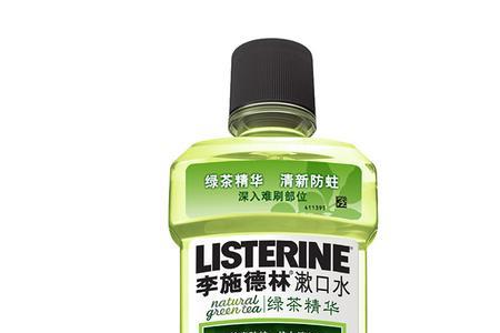 网络漱口水什么意思