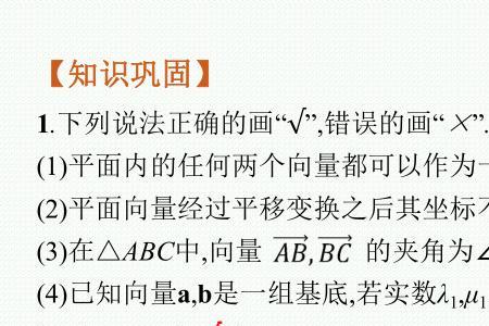 a向量的绝对值怎么计算