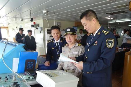海事管理局职责