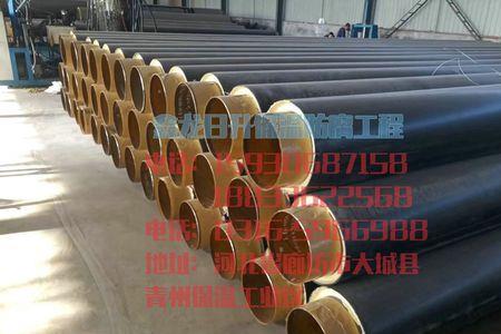 管道防腐油漆厚度国家标准