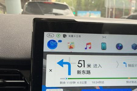 汽车导航显示地图数据不存在