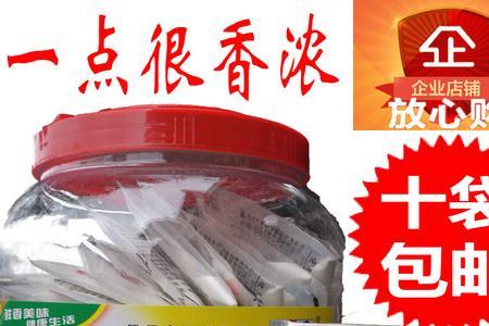 四香粉是什么调料