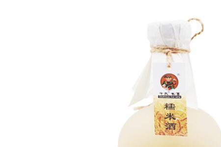 敏于行米酒怎么样