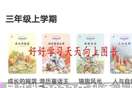 一米丛书该订购吗