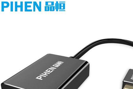 hdmi和dp线是一起安的嘛