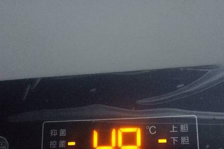 热水器地线异常灯亮是啥回事