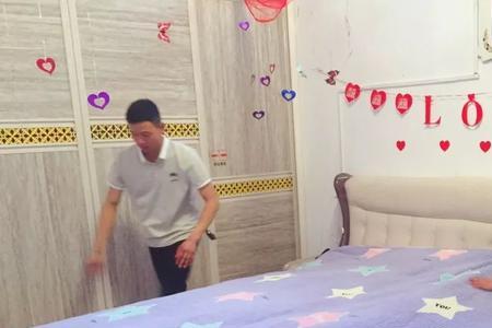 堂妹新房发信息来怎么回