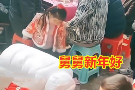 舅舅送外甥被子怎么写