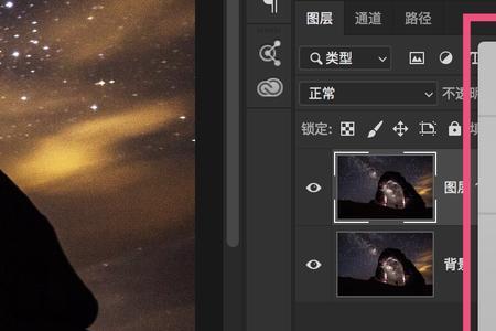 ps黑色和阴影的区别