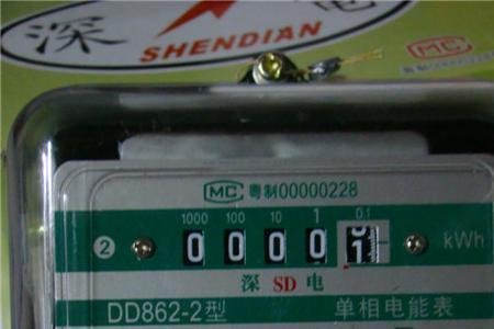 电度倍数是什么意思