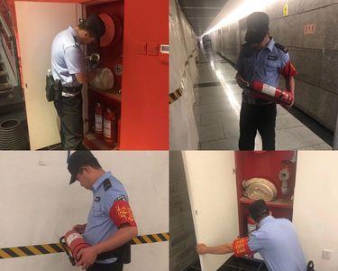 单位消防安保人员应几次巡查