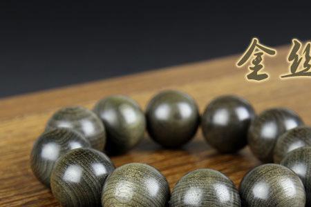 乌木做手链戴着好不好