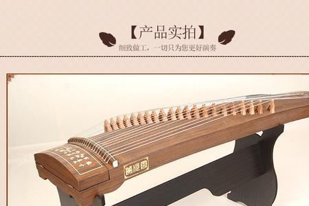 古筝型号有什么区别