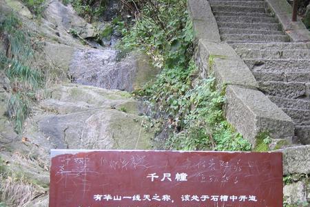 3千尺等于多少平方