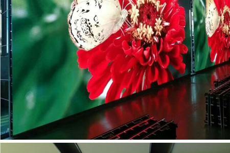 多大屏幕算大屏幕吗