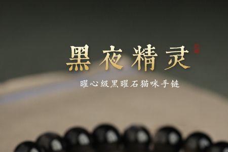 女友回复猫头是什么意思