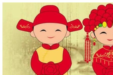 能结婚的就是正缘吗