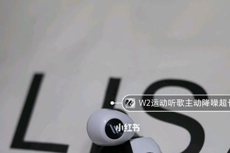 漫步者w210t低音炮嗡嗡响
