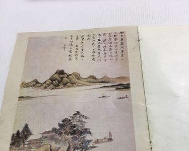 秋兴八景读音