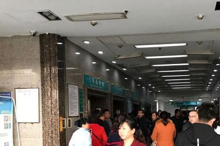 山大一院转院手续如何办理