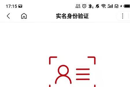 公安数字证书丢失怎么办