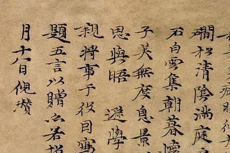 元末十大名曲