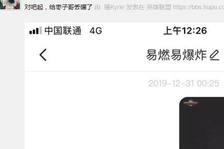 uzi的粉丝可以怎么称呼
