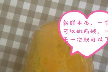第一口和最后一口什么意思