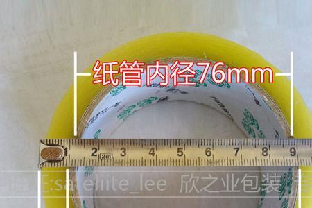 1cm与1mm相差多少