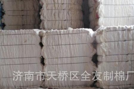 一吨皮棉出多少棉纱