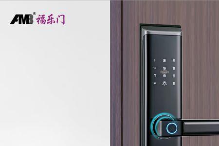 福恒胜智能指纹锁怎么样