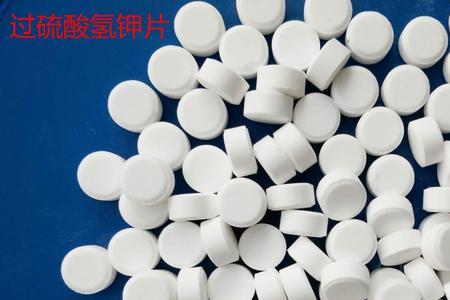 鱼塘封氧药