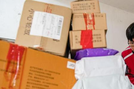 京东快递员知道计生用品吗